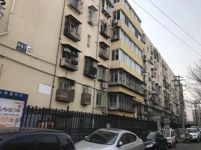 北京学区房