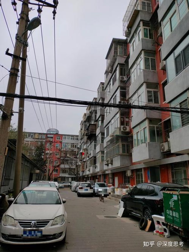 房产过户